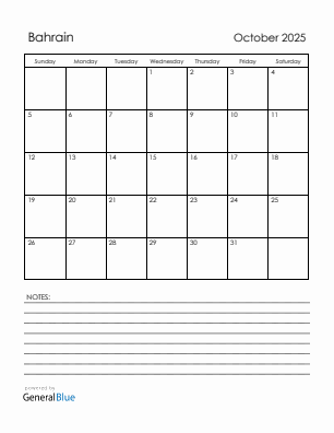 Current month calendar with Bahrain holidays for October 2025