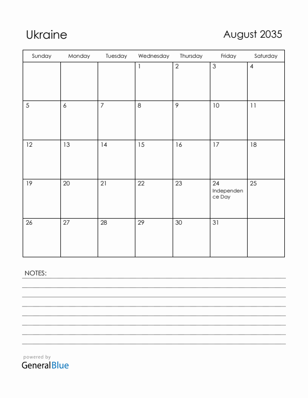 August 2035 Ukraine Calendar with Holidays (Sunday Start)
