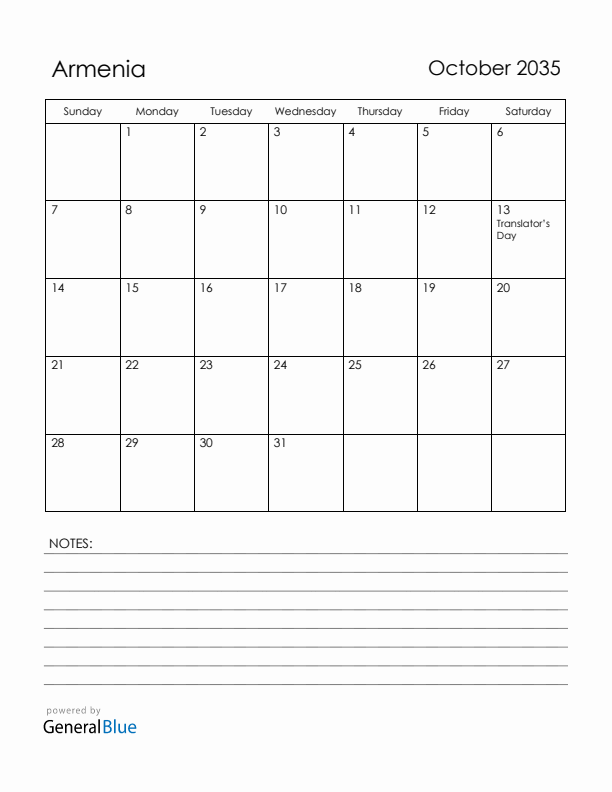October 2035 Armenia Calendar with Holidays (Sunday Start)