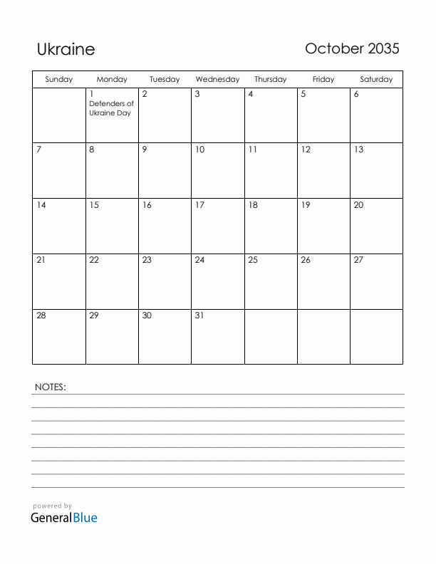 October 2035 Ukraine Calendar with Holidays (Sunday Start)
